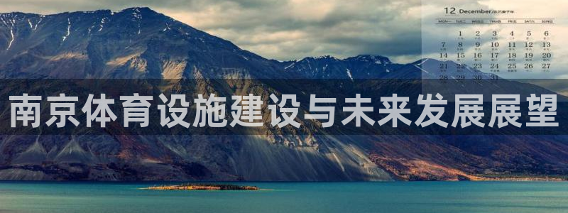 意昂体育4招商电话地址查询